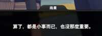 https://images.plurk.com/1yiVJPEwu966D4rKNQEioX.png