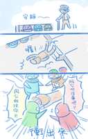 https://images.plurk.com/1yjqdPAKt60wyx4Zkb6bcf.png