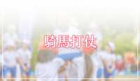 https://images.plurk.com/1ykAHDhp13qRGnfnRCAY13.png