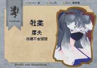 https://images.plurk.com/1ykgJVtfyuaJl7cbysQWOA.png