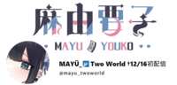 https://images.plurk.com/1ylNwVWSjgZD3gydPfMHQg.png