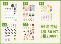 https://images.plurk.com/1yn0M6Dofp9pou1CnqgtCY.jpg