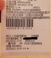 https://images.plurk.com/1ynr9h07ppMGdbNIfiPucv.jpg
