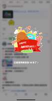 https://images.plurk.com/1yoDORXoP34ZJxiTRkZ6ps.png