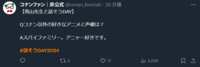 https://images.plurk.com/1ypS4MCCSfcLTrbzkfVnAR.png