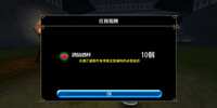 https://images.plurk.com/1ypjLRFWzvITljS0BftuDk.png