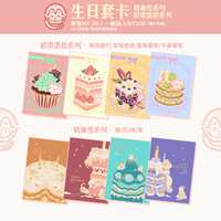 https://images.plurk.com/1ypr58oeQz9a30Ka7N4Oe0.png