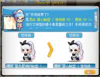https://images.plurk.com/1yq3Pb0GTvUndGYYoo30p7.png