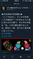 https://images.plurk.com/1yr1PQ8dnZwixdpw8eRwJy.png