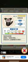 https://images.plurk.com/1yr7VdyW1Dng9SuHqCvrJz.png