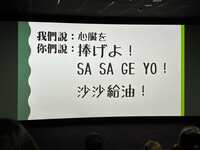 https://images.plurk.com/1yruoPyCJEUY662ctmrKQB.jpg