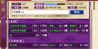 https://images.plurk.com/1ysuETBRsysyEbDbFho02A.jpg