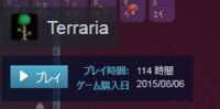 https://images.plurk.com/1yt8Fux5bfZDi4ez4PAEjA.png