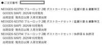 https://images.plurk.com/1yta5t8an4E9YPWiJhhsk4.png