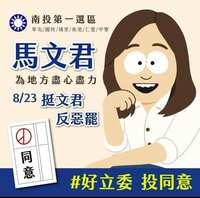 https://images.plurk.com/1ythRWC0X67PMwVRRu0p4h.jpg