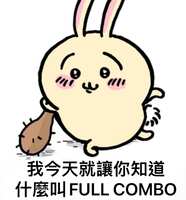 https://images.plurk.com/1yu8h7KQWiooYCfqiu3vy.jpg