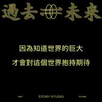 https://images.plurk.com/1yuTcyCBvVHDkCgd6nC163.png