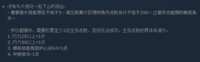 https://images.plurk.com/1yvCdvxYXIlOKnLGFbBAy3.png