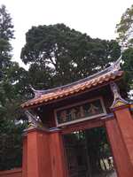 https://images.plurk.com/1ywhdOsmRy8ke34IangJqF.jpg