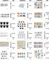 https://images.plurk.com/1yzsHGt8G77AqnZtjvNhpv.jpg