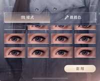 https://images.plurk.com/1z4RwXuAjh7yBvRdApfO2g.jpg