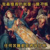 https://images.plurk.com/1z4w0p4OwZFg9c6oHoa859.jpg
