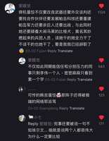 https://images.plurk.com/1z5RlbDZwYEY2OdW2LsNSz.jpg