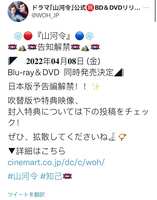 https://images.plurk.com/1z6Ymm7cGMMZlX2b4TpVqQ.jpg