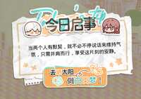 https://images.plurk.com/1z8a4OrcoYfm2UmZoqx5I3.png