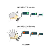 https://images.plurk.com/1z92Sa7tTnfKLvN0PokxVk.jpg