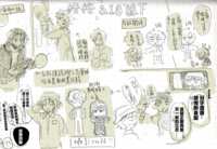https://images.plurk.com/1z9TAejwq2KkAeGFN4Usq8.png