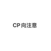 https://images.plurk.com/1zAU0KR9VJxIIKef8zZT3y.jpg