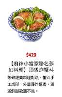 https://images.plurk.com/1zAohfLp2oz8Ixv7x4aXCJ.png