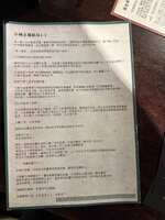 https://images.plurk.com/1zBZkiN2U3hEyGmK981IaV.jpg
