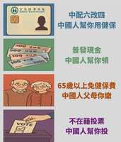 https://images.plurk.com/1zHCCrdurOm2HsGCTdL617.png