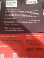 https://images.plurk.com/1zHzx9l7BXqZ826ZuXogOd.jpg