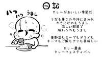https://images.plurk.com/1zIEevga7bXIEzzQXhhdWo.jpg