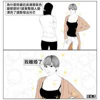 https://images.plurk.com/1zIO8vvPIAEPUSnCr81xyY.jpg