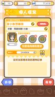 https://images.plurk.com/1zJrwtN9ovwM9tFFJ32O.png