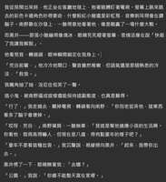 https://images.plurk.com/1zMkUeB2a5qlVWAo0z7FqQ.png