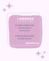 https://images.plurk.com/1zONnpLMmtR6W3SkOBdTgf.png