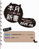https://images.plurk.com/1zOqEvP9YNnIjUCFG9DZuo.jpg
