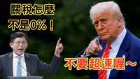 https://images.plurk.com/1zP6MOKS5uPawXg74liVg9.jpg