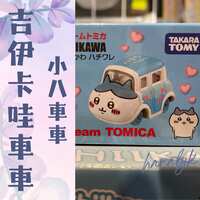 https://images.plurk.com/1zPmkg0xt4eP9b20q0NP2F.png