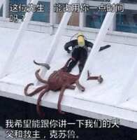 https://images.plurk.com/1zQxNF7i0ukjtqf6Ile9pj.png