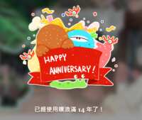 https://images.plurk.com/1zR91IrfWB5q26Djz7hm4H.png