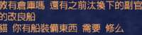 https://images.plurk.com/1zRt7HczXZEgEpTKTbaoCz.png