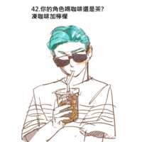 https://images.plurk.com/1zYDKP5y2W4R4r0wFfaBI.png