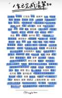 https://images.plurk.com/1zZbmIKU1P6tsWs8bhu3pA.jpg