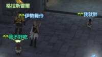 https://images.plurk.com/1zdA6yLrC2F8T8e2LLqHs3.png